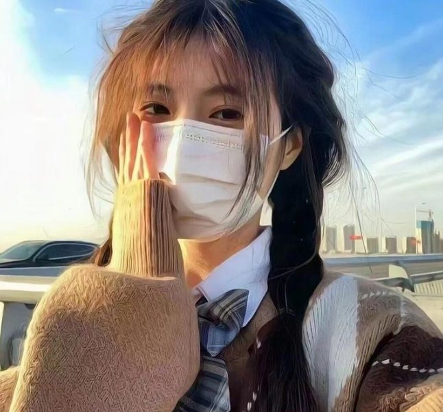无间行者
